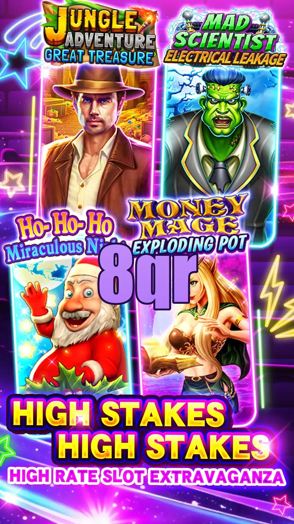 8qr APK